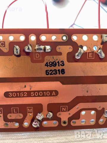 ITT говорители и трилентови филтри , снимка 12 - Тонколони - 43773812