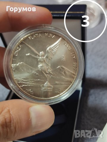 Сребърна монета Мексикански либертад 2008 година 1 унция, снимка 5 - Нумизматика и бонистика - 43854449