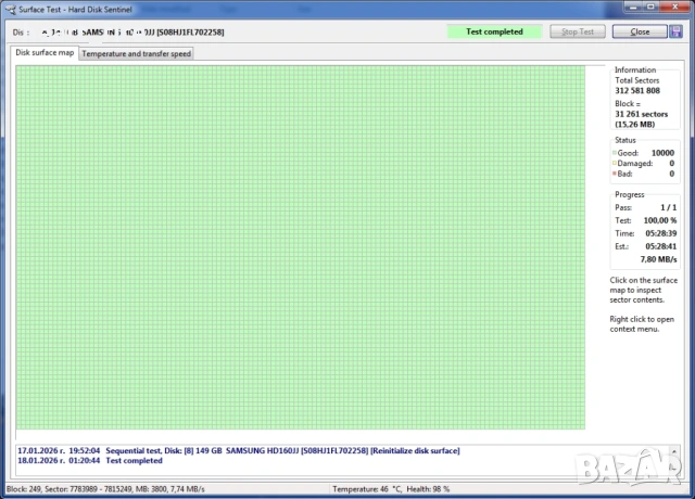 Проблемни дискове Samsung 3.5 SATA HDD, снимка 2 - Твърди дискове - 42093808