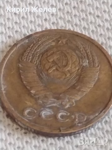 Две монети 1 копейка 1986г. / 2 копейки 1975г. СССР стари редки за КОЛЕКЦИОНЕРИ 38966, снимка 9 - Нумизматика и бонистика - 44110244