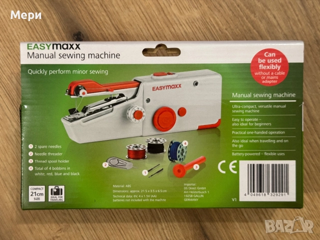 Ръчна шевна машина, снимка 2 - Шевни машини - 51964792