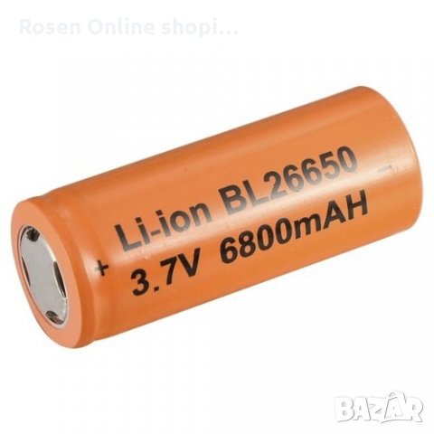 Акумулаторна батерия 26650 3.7V 6800mAh Li-ion, снимка 1 - Друга електроника - 33509478