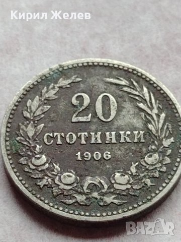 МОНЕТА 20 стотинки 1906г. ЦАРСТВО БЪЛГАРИЯ СТАРА РЯДКА ЗА КОЛЕКЦИОНЕРИ 35876, снимка 2 - Нумизматика и бонистика - 39416569