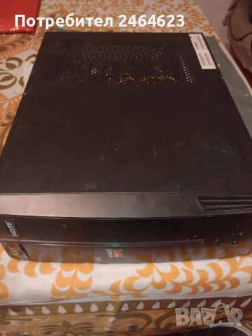 Компютър за интернет и стари игри