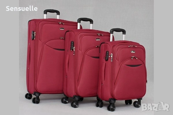 Куфари за багаж с колелца - комплект 3 броя