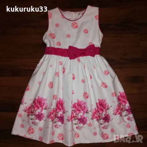 Рокля La princess 8-10год. 36лв