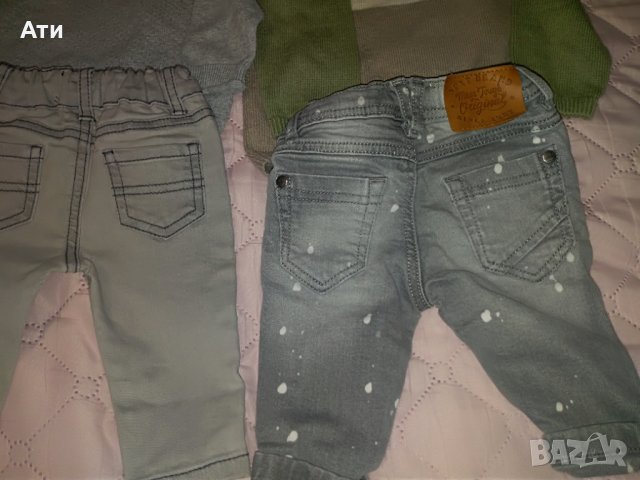 Бебешки , снимка 2 - Комплекти за бебе - 37047884