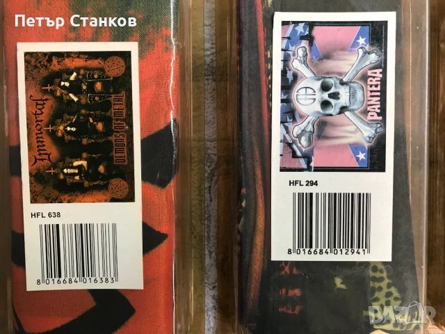 Знамена на метъл групи, снимка 12 - CD дискове - 44002120