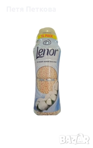 Омекотител Lenor COOL COTTON (гранули) - 495гр.