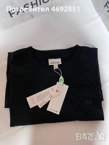 Мъжки тениски с премиум стил