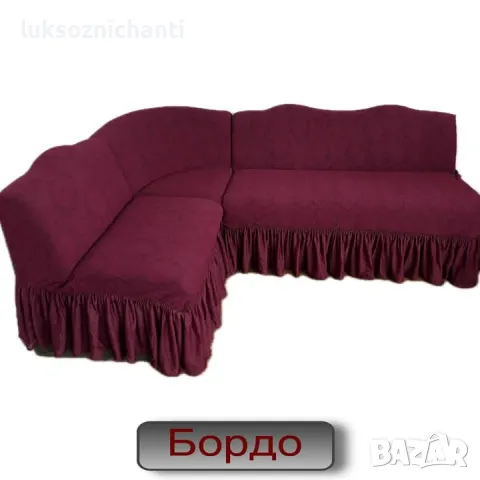 Жакардови калъфи за кухненски ъгъл от 3 части бе подлакътници , снимка 7 - Покривки за легло - 48450230