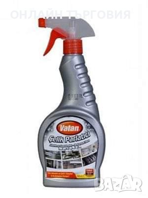 Мултифункционален почистващ препарат 2бр-7️⃣лв