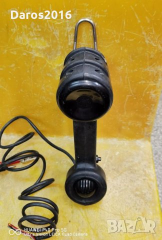 Стара активна аналогова слушалка Elmeg , снимка 3 - Антикварни и старинни предмети - 35372905