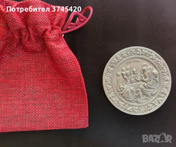 Икони на Исус и тайната вечеря, снимка 7 - Икони - 50166011