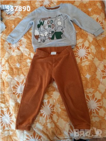 Комплект анцуг 