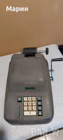 Сметачна машина, снимка 1