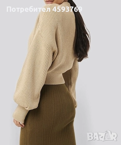 Пуловер NA-KD, снимка 4 - Блузи с дълъг ръкав и пуловери - 51764241