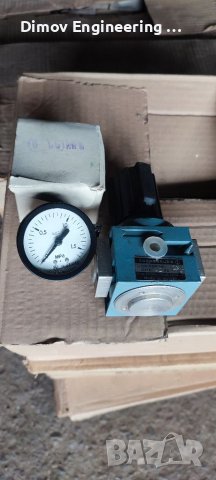 Пневматичен регулатор за налягане