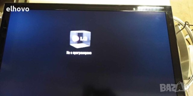Телевизор LG 37LE5310, снимка 2 - Телевизори - 43620802