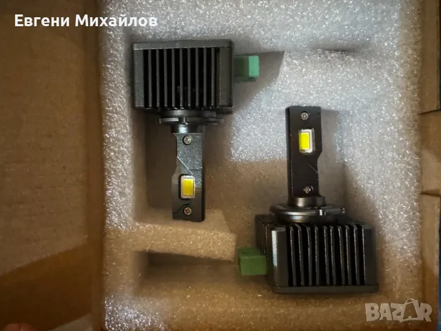 лед крушки за ауди а4 б8, снимка 3 - Аксесоари и консумативи - 49425818