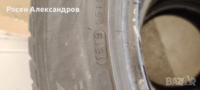 Гуми Всесезонни 225 60 17 Novex, снимка 5 - Гуми и джанти - 49412007