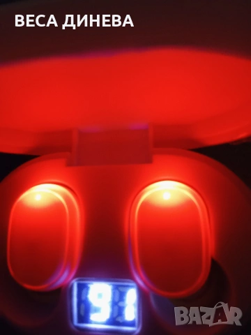 продавам чисто нови bluetooth слушалки