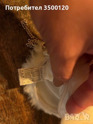 Мини чанта - Бижу, снимка 3 - Чанти - 40659437