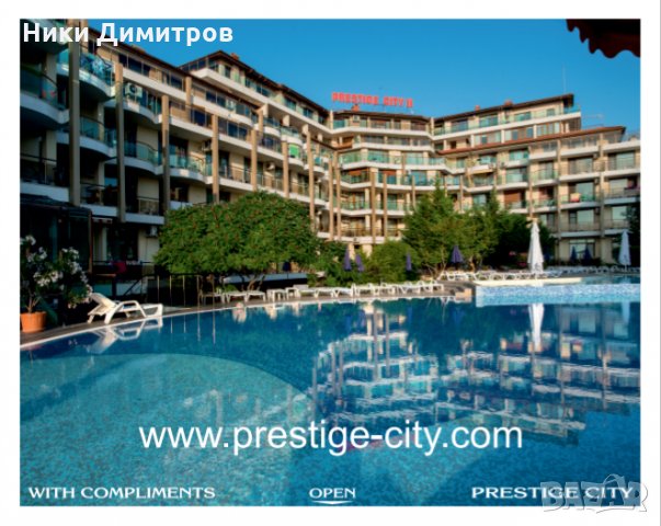 ИЗРАБОТКА на КЪСМЕТЧЕТА ЗА КАФЕ НА ЕДРО И ДРЕБНО, снимка 4 - Друго търговско оборудване - 32951905