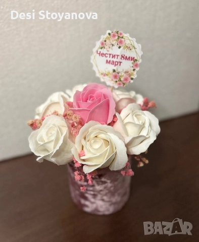 Подаръци за осми март, снимка 2 - Подаръци за жени - 52987653