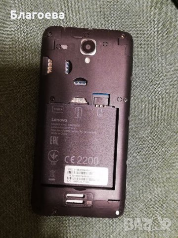 GSM Lenovo 1010a20 , снимка 4 - Резервни части за телефони - 34313336