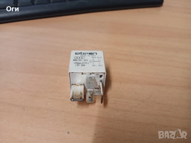 Реле за Фолксваген,Ауди,Шкода и Сеат 8D0 951 253 №370