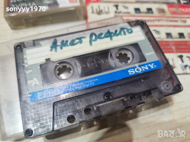 АМЕТ РЕФИТО-SONY TAPE 0501261628, снимка 15 - Аудио касети - 52990297