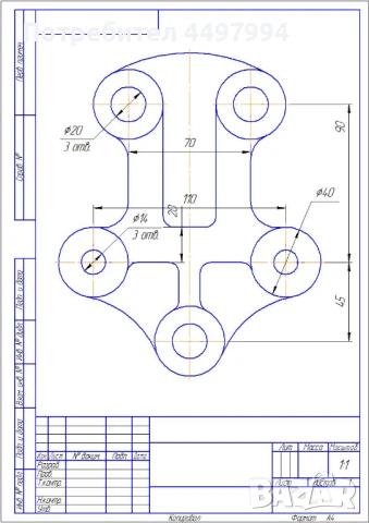 Проектиране и изработване на чертежи. Инженер-конструктор., снимка 5 - Други услуги - 51305051