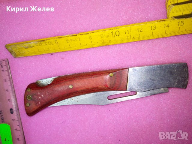 СТИЛЕН ГОЛЯМ СГЪВАЕМ ДЖОБЕН ЛОВЕН НОЖ STAINLESS ДЖОБНО НОЖЧЕ с ДЪРВЕНИ ЧИРЕНИ 43102, снимка 8 - Ножове - 44119424