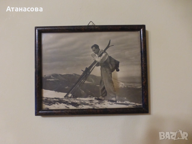 Стара снимка спортист скиор с цигара 1920 г