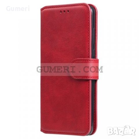 Huawei Honor 50 Lite - Тефтер Стойка, снимка 12 - Калъфи, кейсове - 37496644