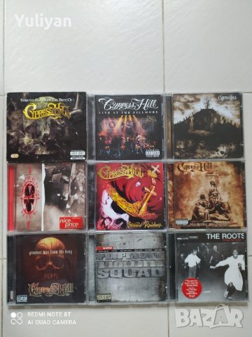 рап хип хоп Rap Hip-Hop 90 Vol.5, снимка 3 - CD дискове - 38733043