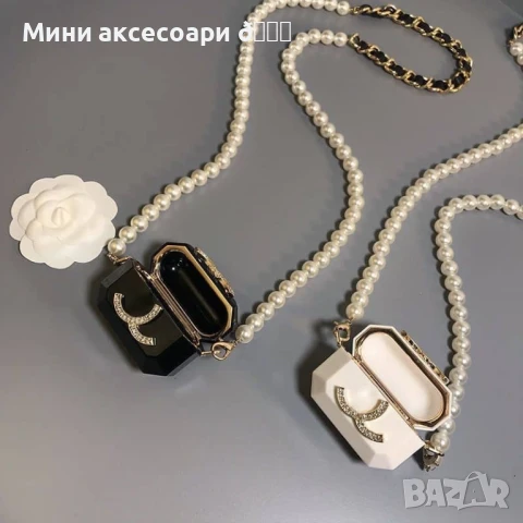 Chanel чантичка аксесоар , снимка 7 - Чанти - 50807731