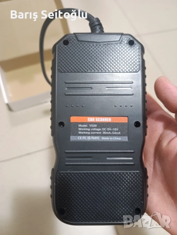 OBD2 Диагностика за автомобили OBD2, снимка 5 - Аксесоари и консумативи - 51739159