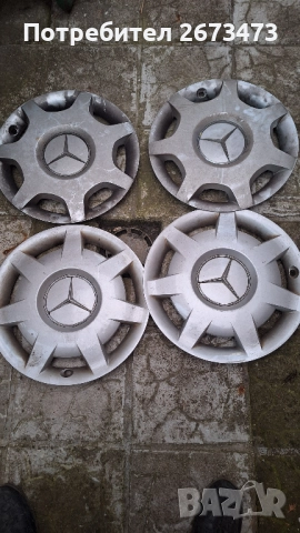 Продавам тасове 16 цола  за Мерцедес Е класа