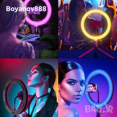 RGB LED ринг лампа 26 см, На статив.Дистанционно,Стойка за телефон, снимка 2 - Селфи стикове, аксесоари - 36690908