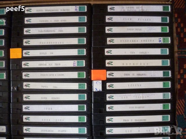 Видео касети Филми "Мулти Видео Център" , снимка 4 - Други жанрове - 40726100