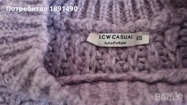 Пуловер , снимка 2 - Блузи с дълъг ръкав и пуловери - 49261259