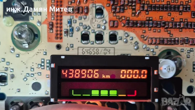 Ремонт на километраж bmw e36,ремонт на пиксели , снимка 2 - Ремонт на ел. Инсталации - 49184906