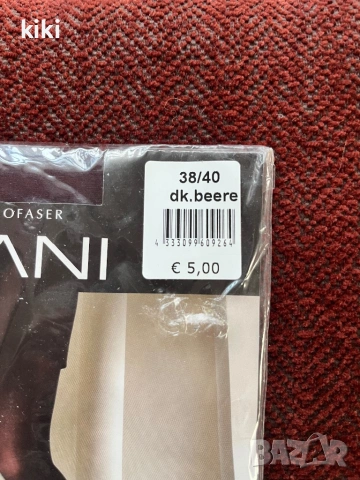 Fabiani 38-40 40 den Дамски чорапогащник бордо , снимка 2 - Бельо - 53382128