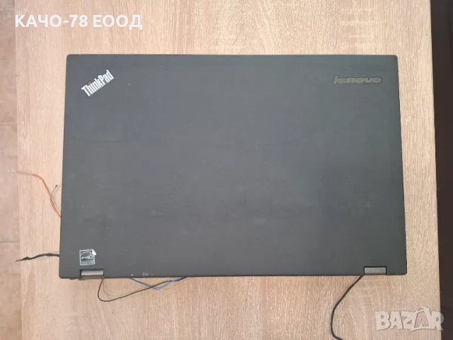 Лаптоп Lenovo ThinkPad T540p, снимка 5 - Части за лаптопи - 47726398