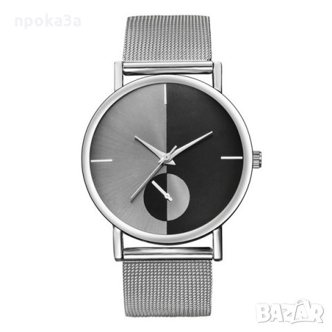 Стилен дамски кварцов часовник