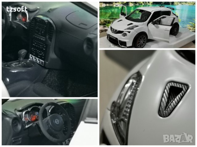 Nissan Juke-R 2.0 - бял - 2016 - AutoArt 1:18, снимка 2 - Колекции - 37591184