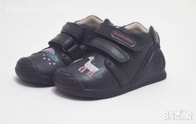 Бебешки обувки за прохождане Biomecanics 