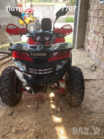 Продава електрическо